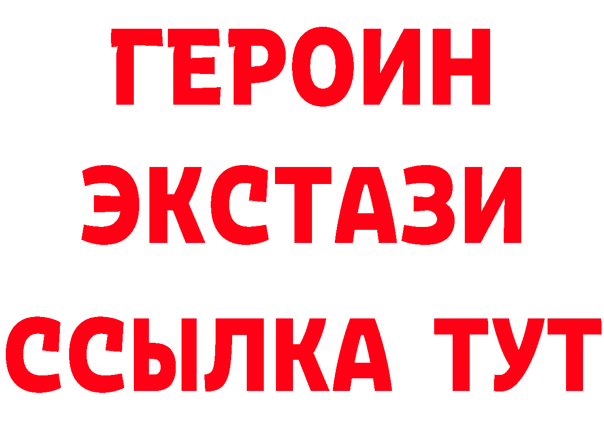 Альфа ПВП СК сайт это KRAKEN Никольск